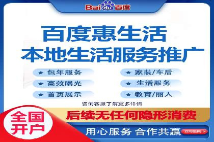 探索百度竞价推广托管的最佳实践与案例分析