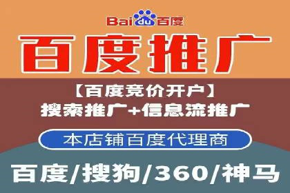 案例解读：信息流广告的创意制作