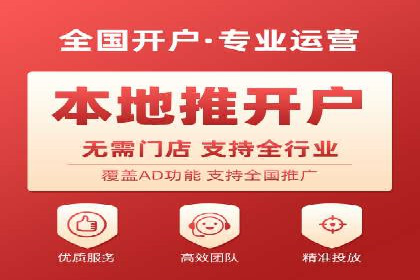 创意无限：SEM竞价员如何设计广告创意